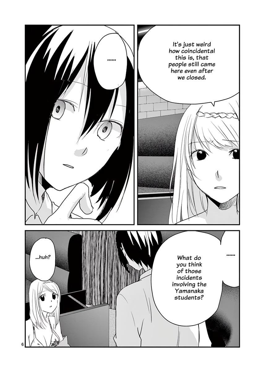 Read Asshou Manga Online