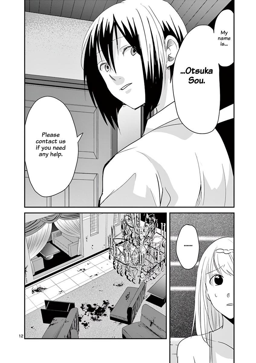 Read Asshou Manga Online