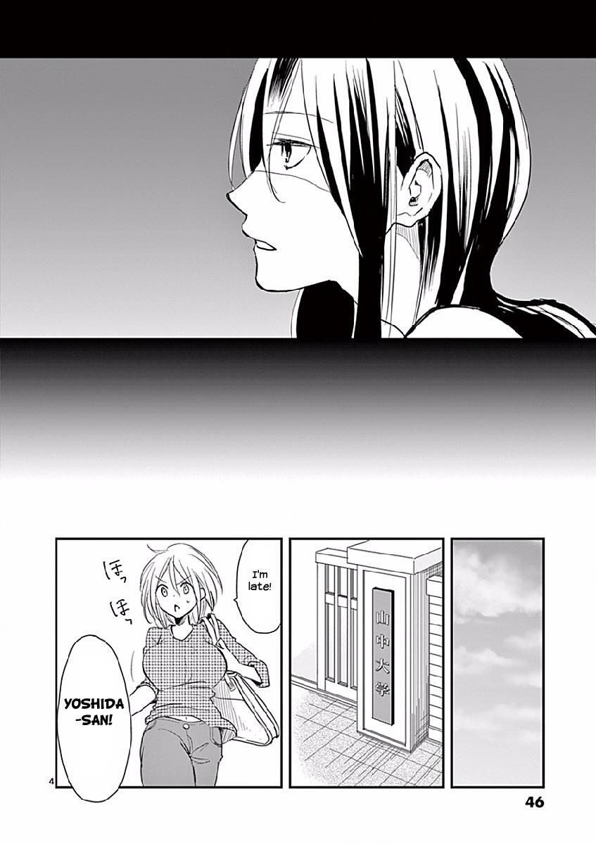 Read Asshou Manga Online