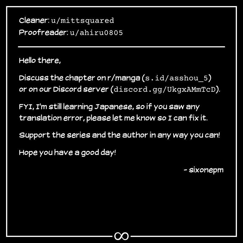 Read Asshou Manga Online