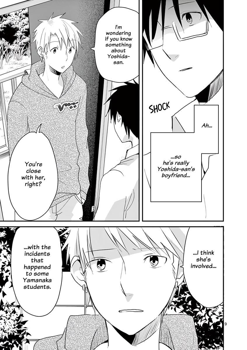 Read Asshou Manga Online