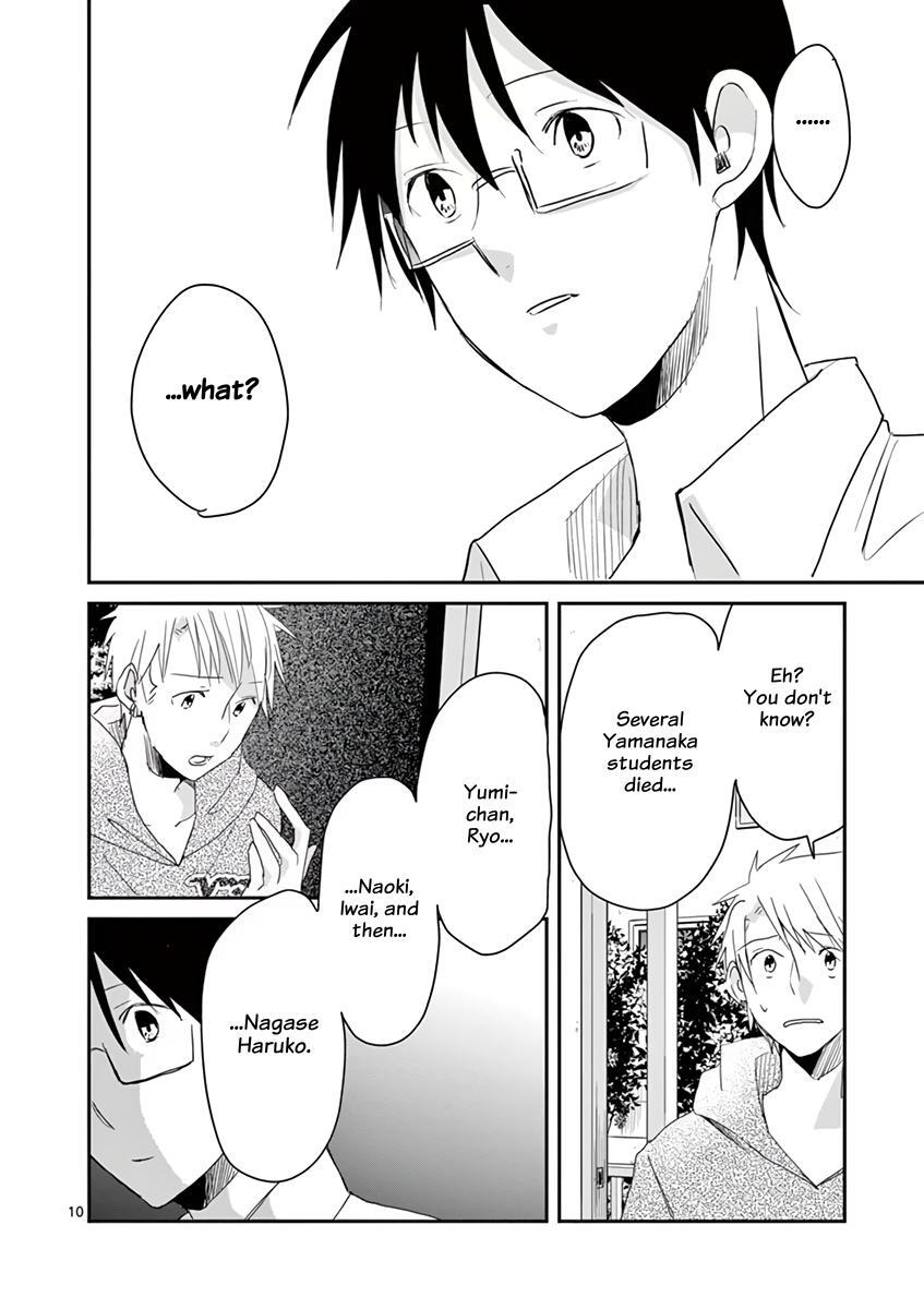 Read Asshou Manga Online