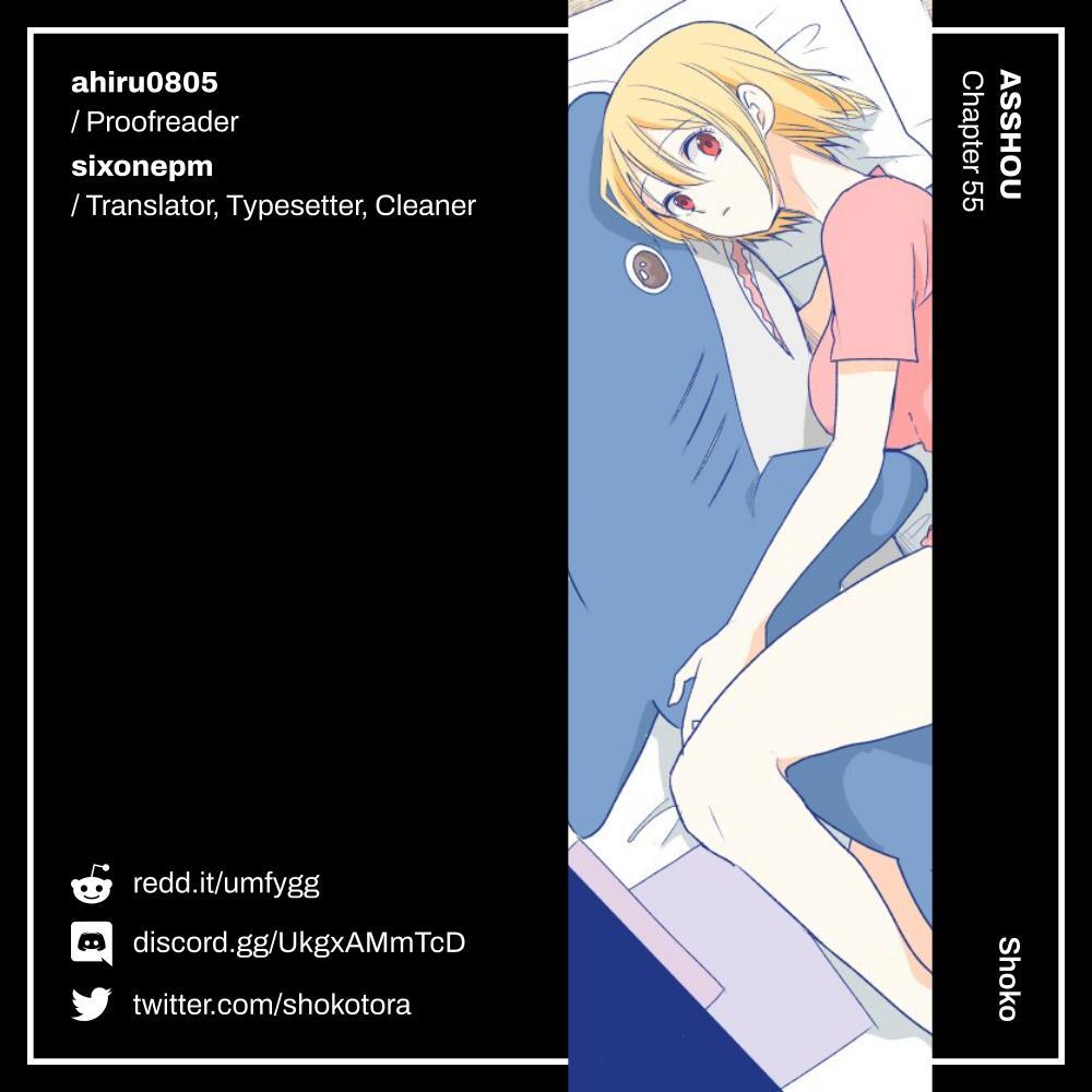 Read Asshou Manga Online