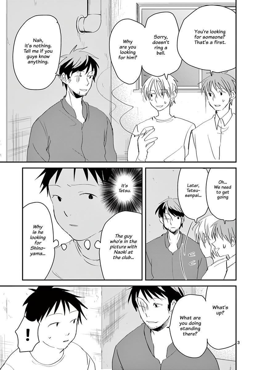 Read Asshou Manga Online