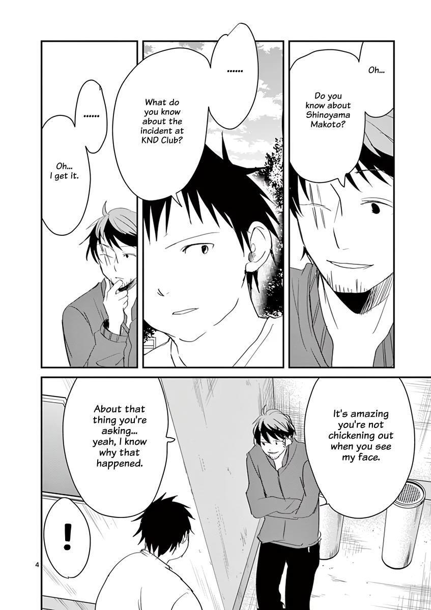 Read Asshou Manga Online