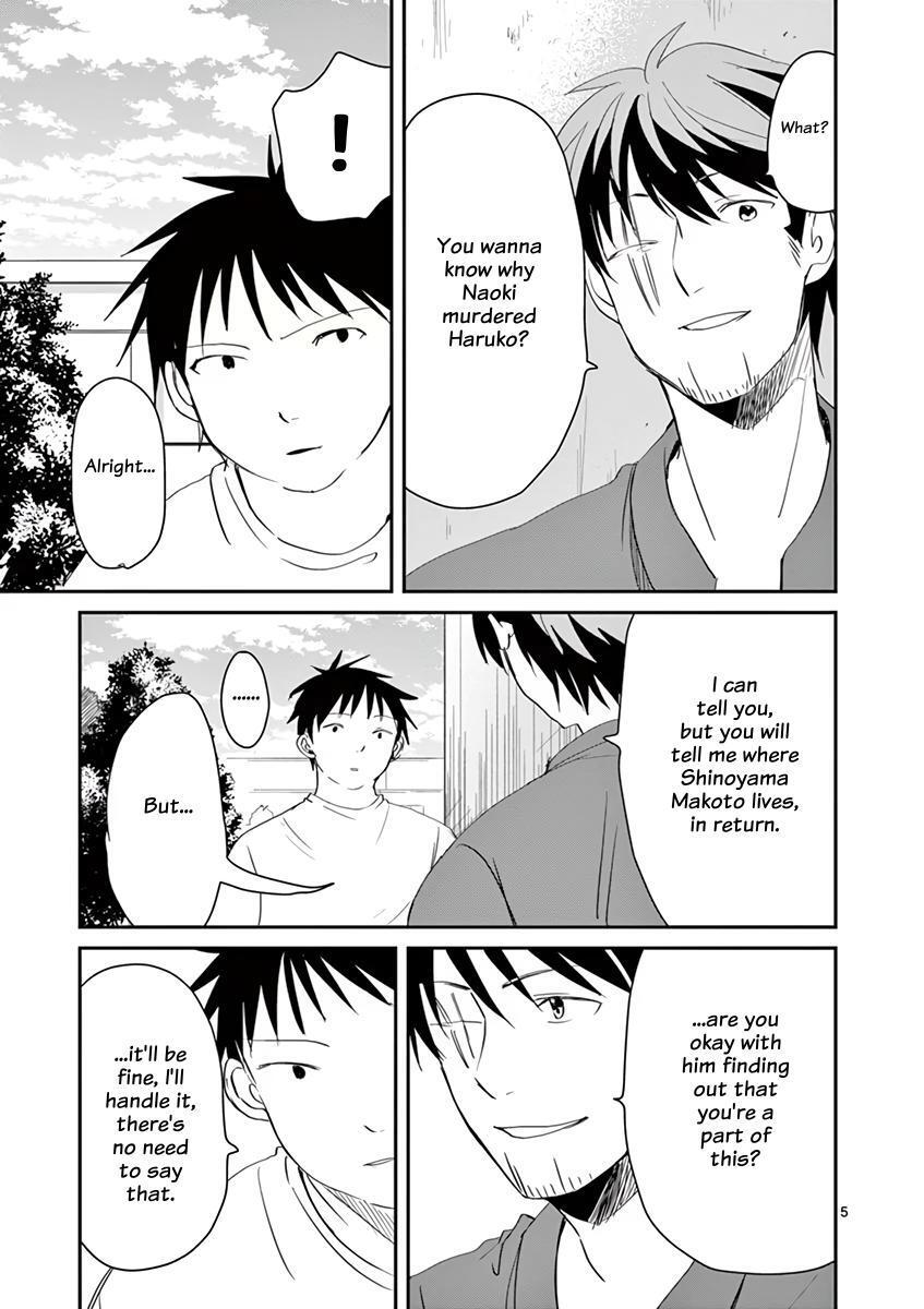 Read Asshou Manga Online