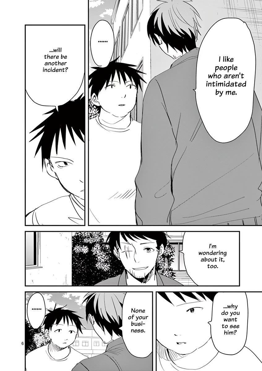 Read Asshou Manga Online