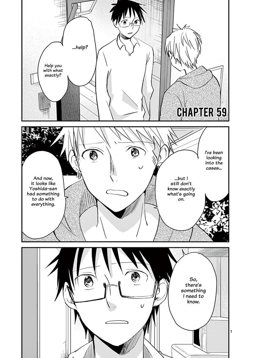 Read Asshou Manga Online