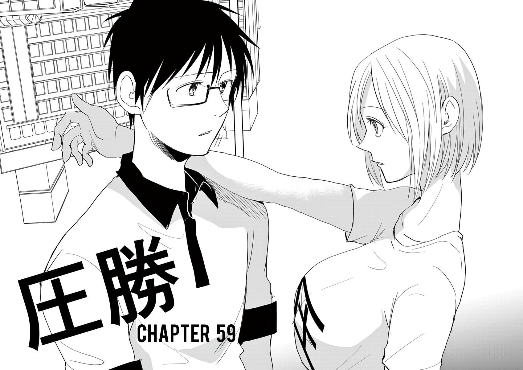 Read Asshou Manga Online