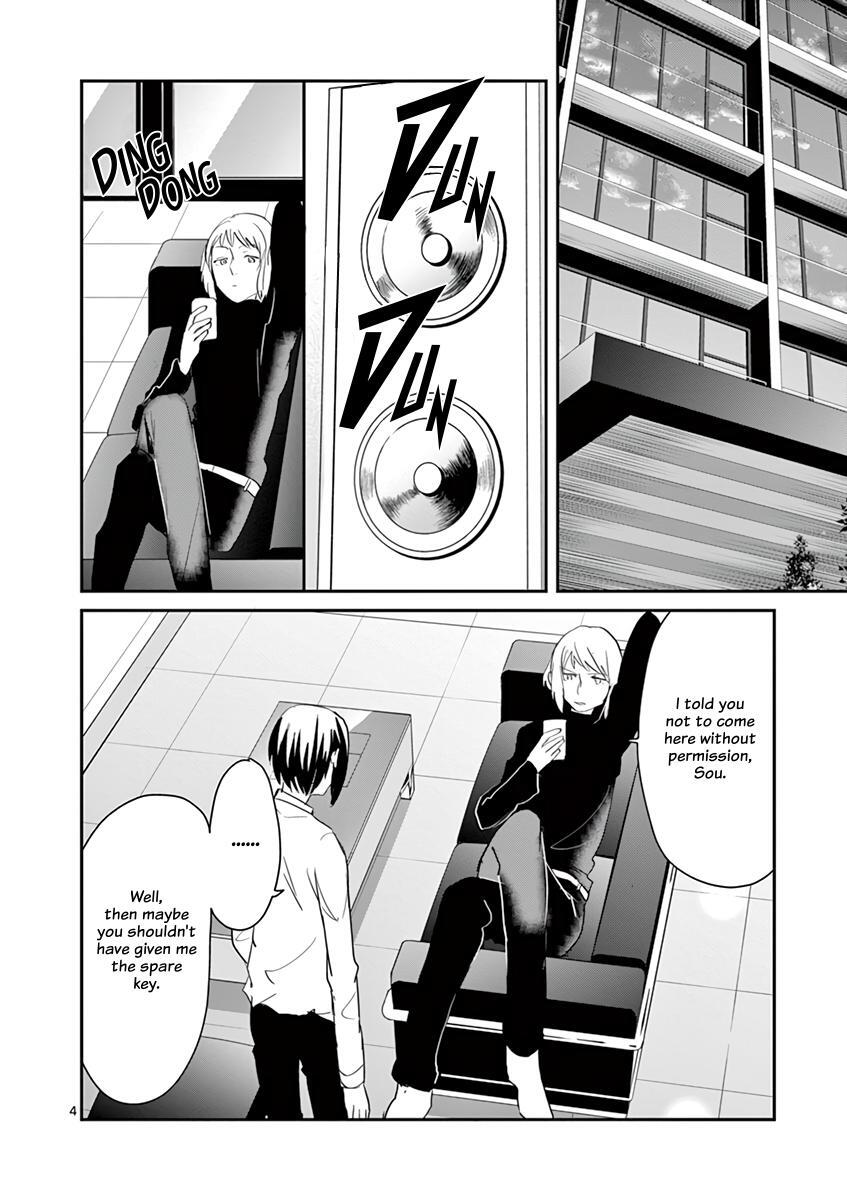 Read Asshou Manga Online