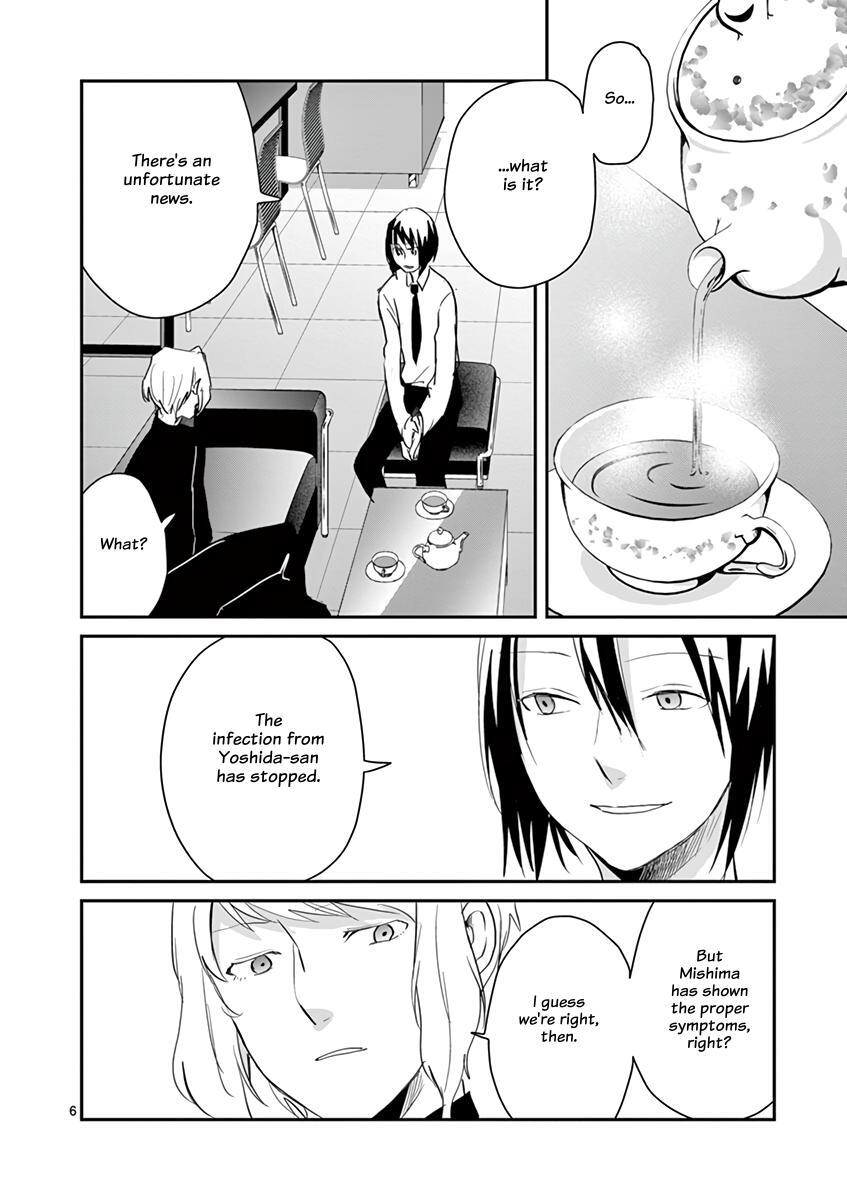 Read Asshou Manga Online