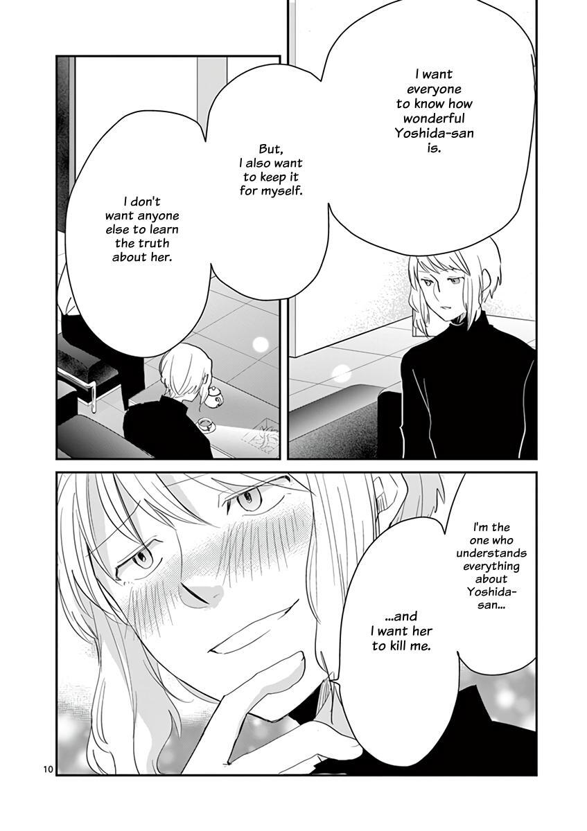 Read Asshou Manga Online