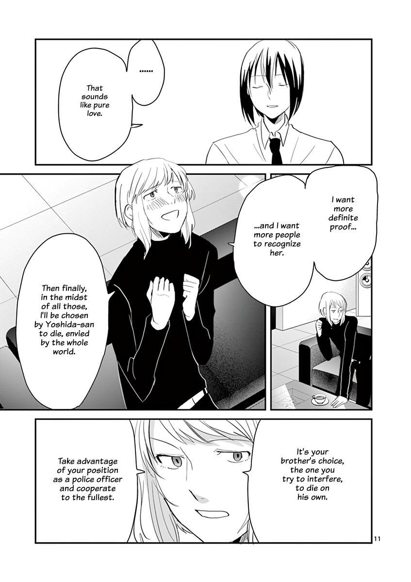 Read Asshou Manga Online