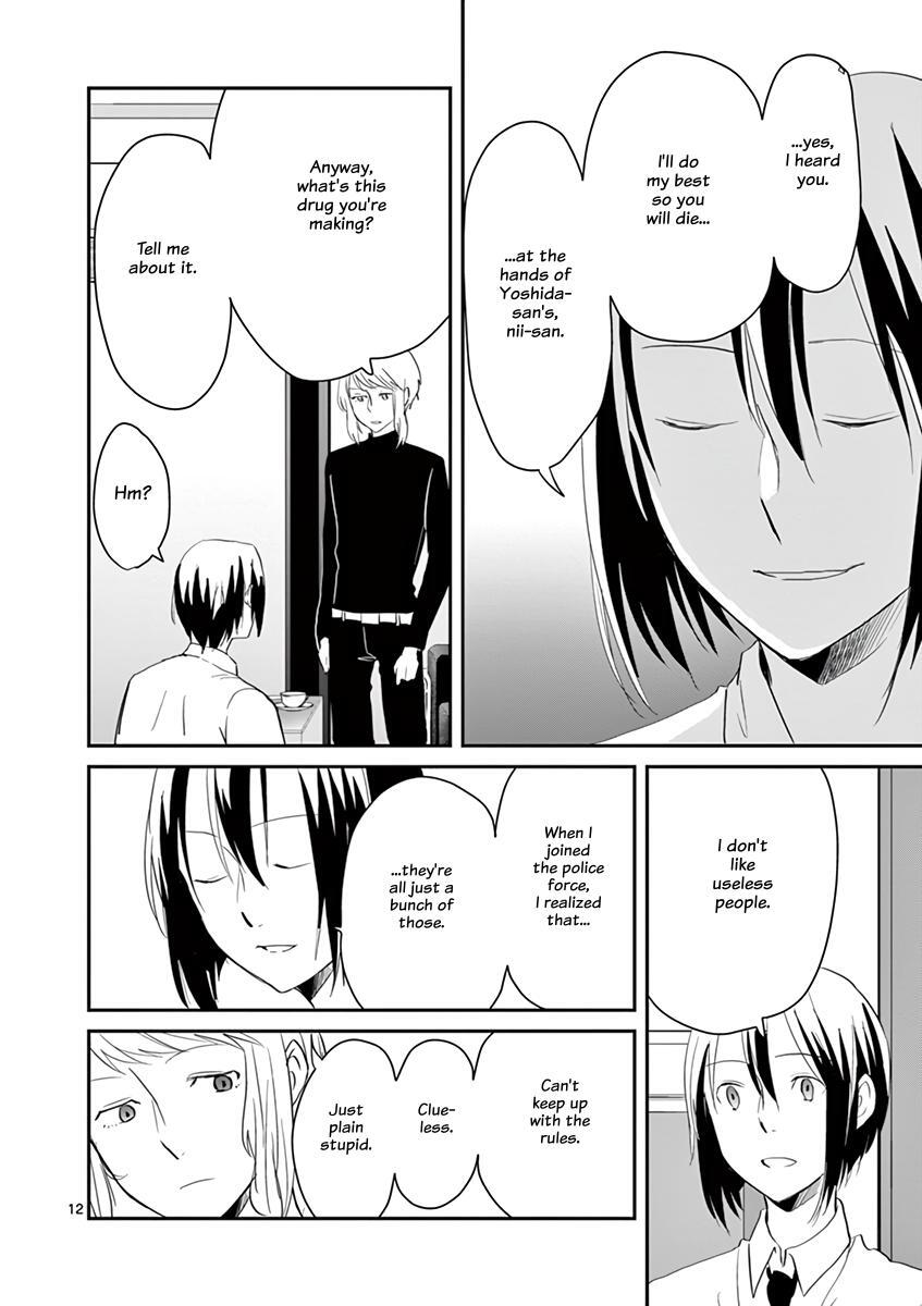 Read Asshou Manga Online