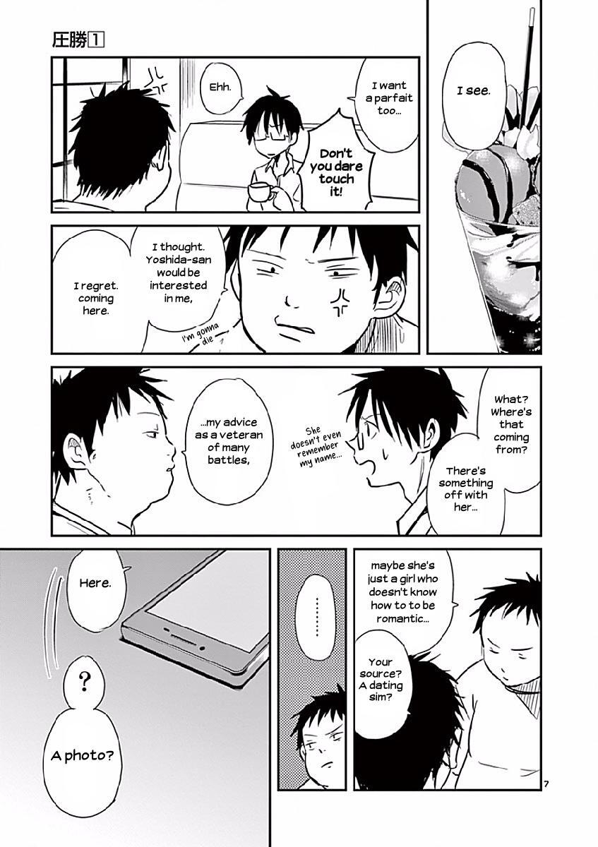 Read Asshou Manga Online