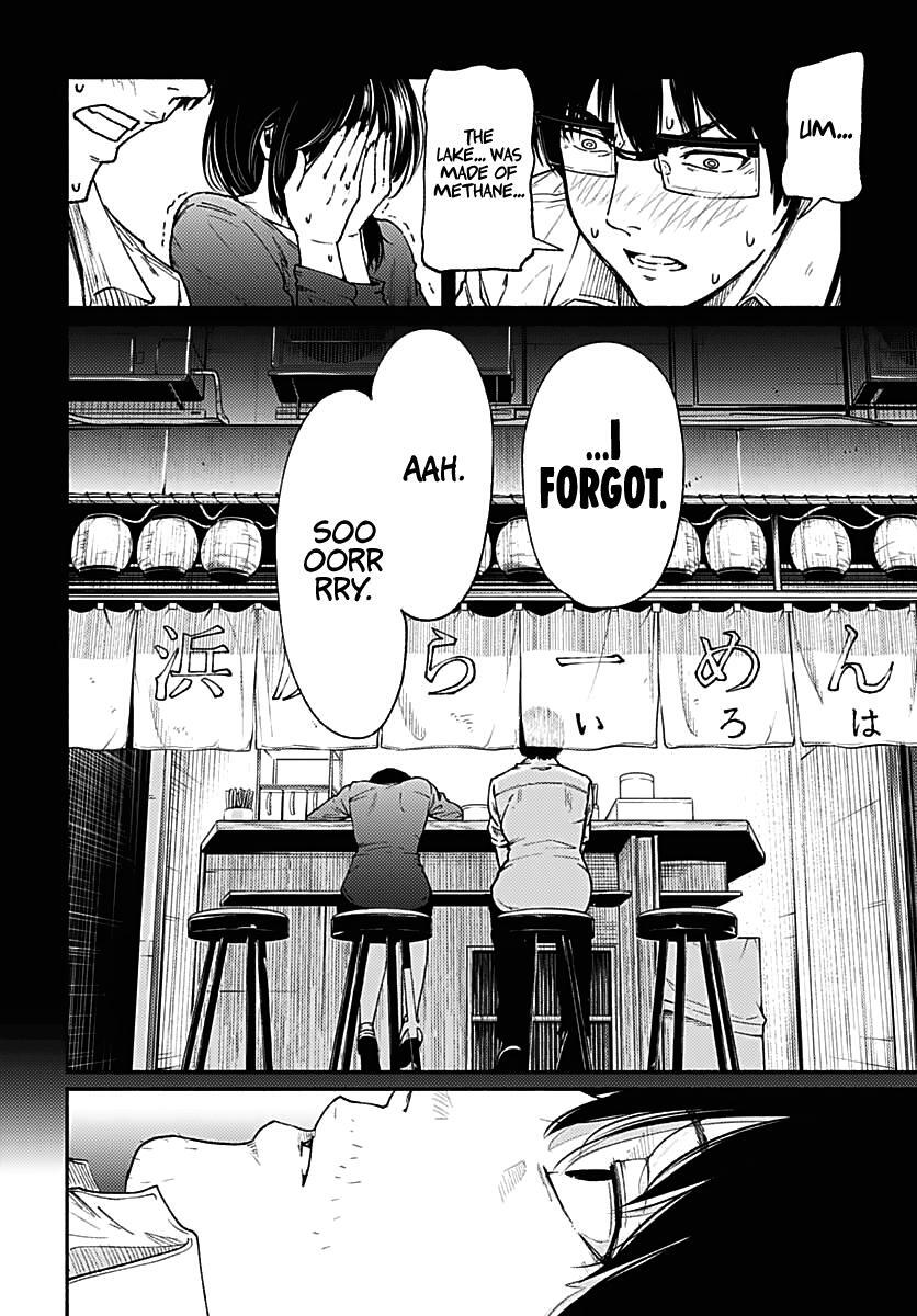 Read Atarashii Kimi e Manga Online