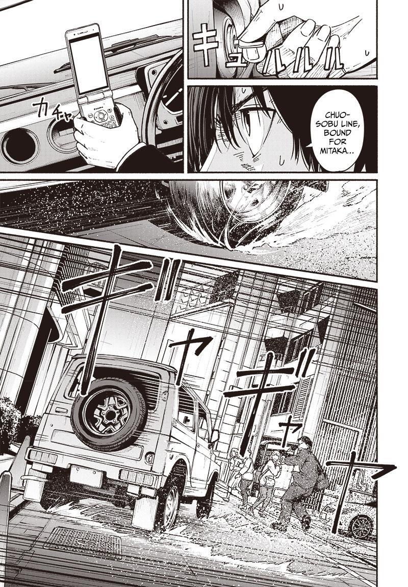 Read Atarashii Kimi e Manga Online