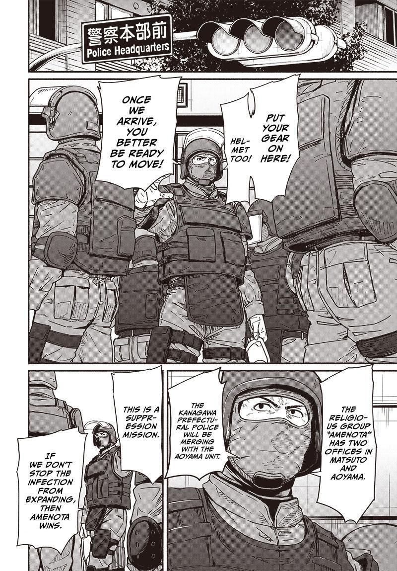 Read Atarashii Kimi e Manga Online