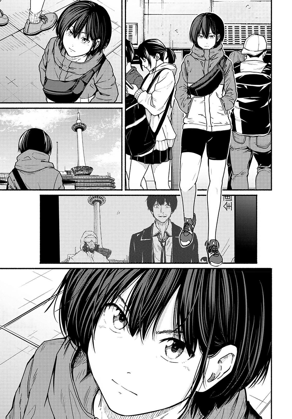 Read Atarashii Kimi e Manga Online