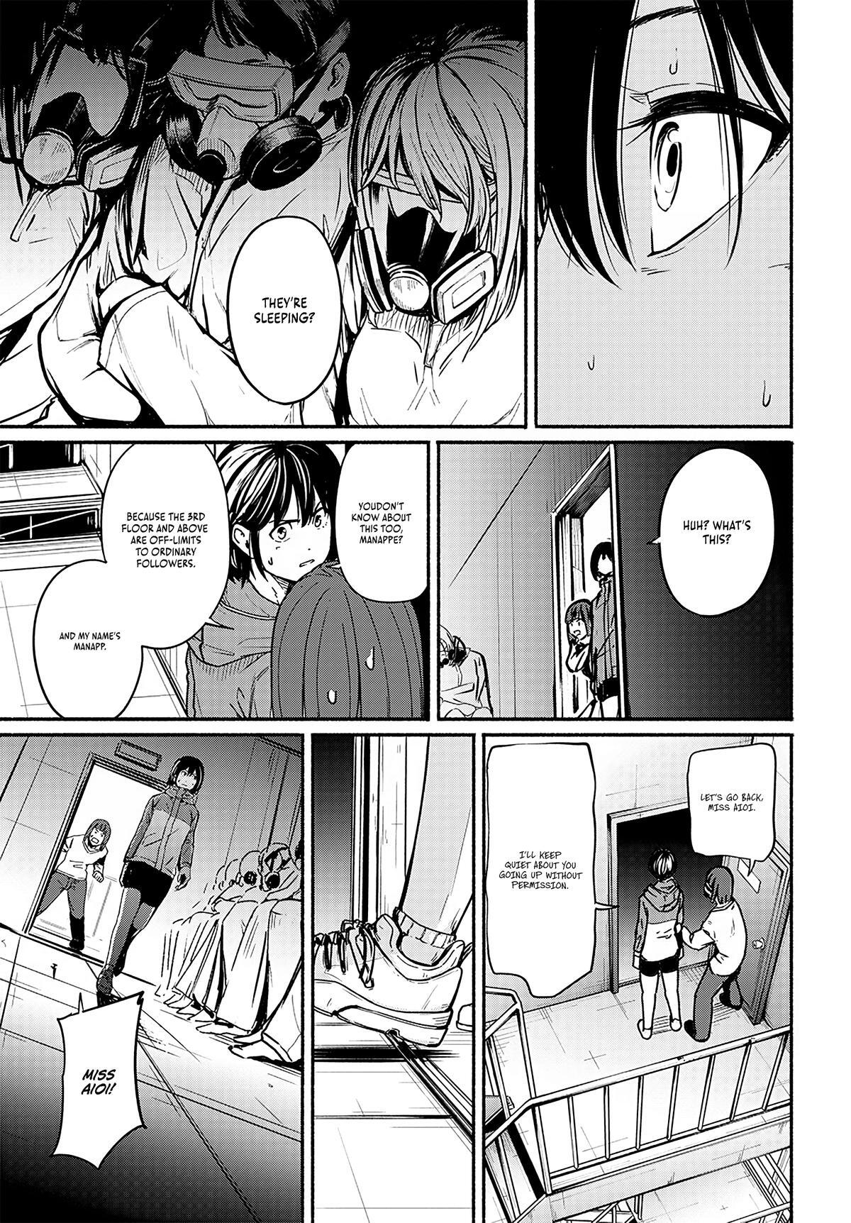 Read Atarashii Kimi e Manga Online