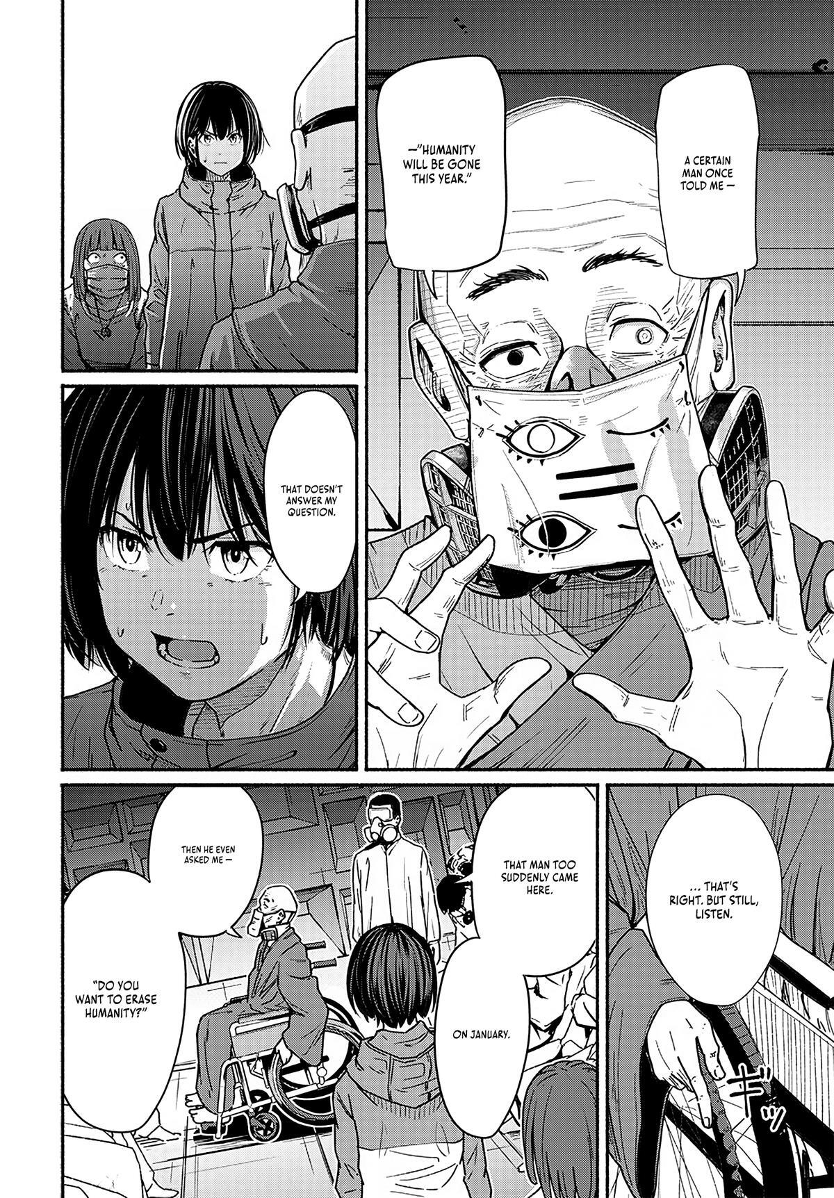 Read Atarashii Kimi e Manga Online