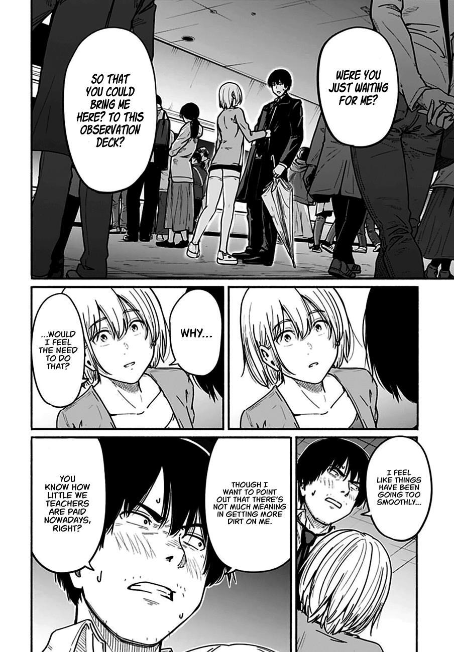 Read Atarashii Kimi e Manga Online