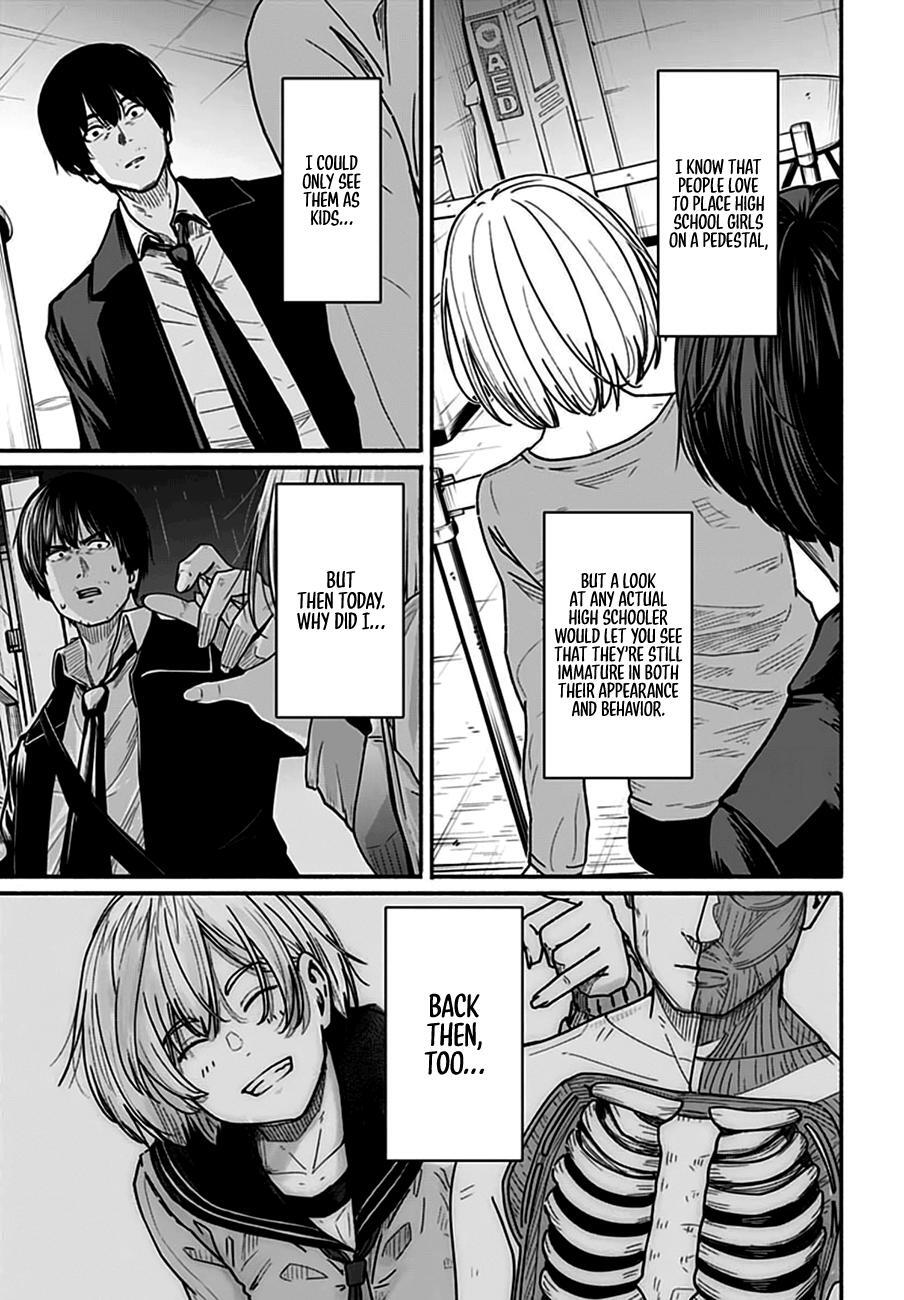 Read Atarashii Kimi e Manga Online