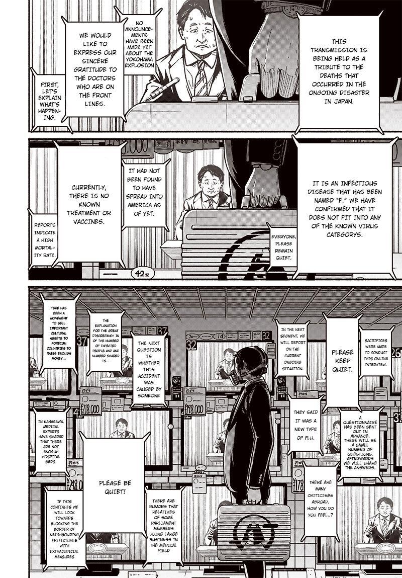 Read Atarashii Kimi e Manga Online
