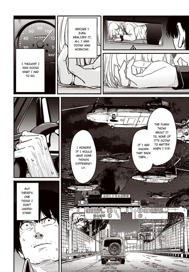 Read Atarashii Kimi e Manga Online