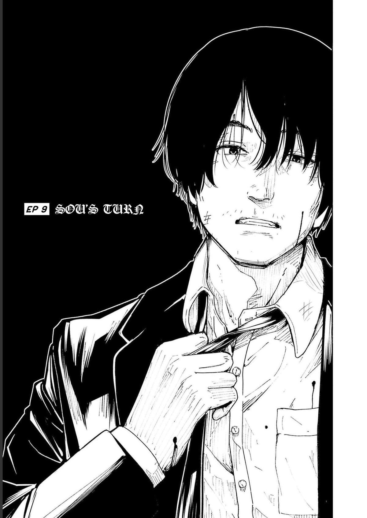 Read Atarashii Kimi e Manga Online