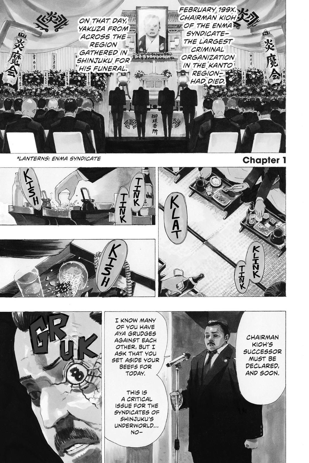 Read Ayashimon Manga Online