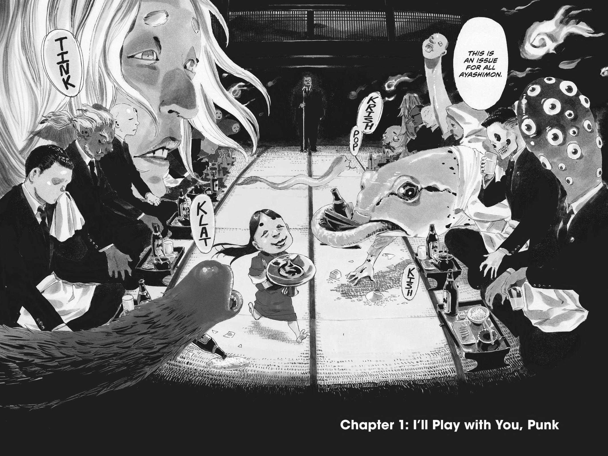 Read Ayashimon Manga Online
