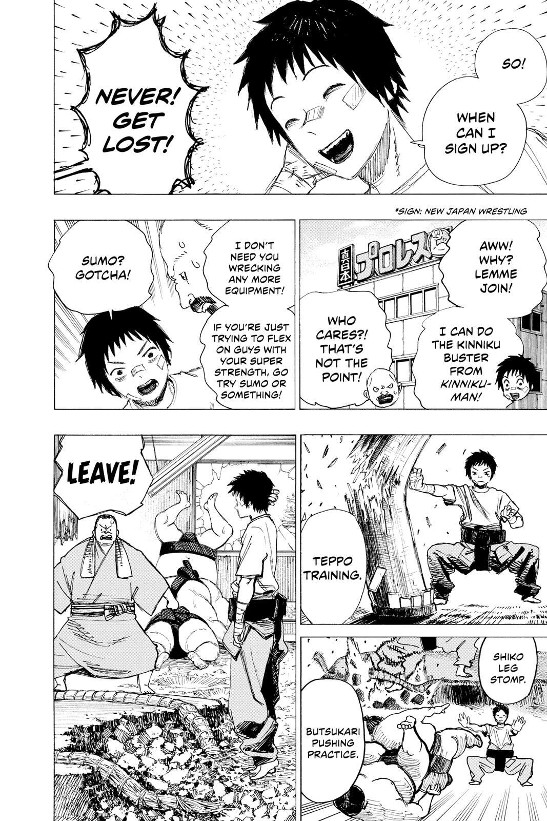 Read Ayashimon Manga Online