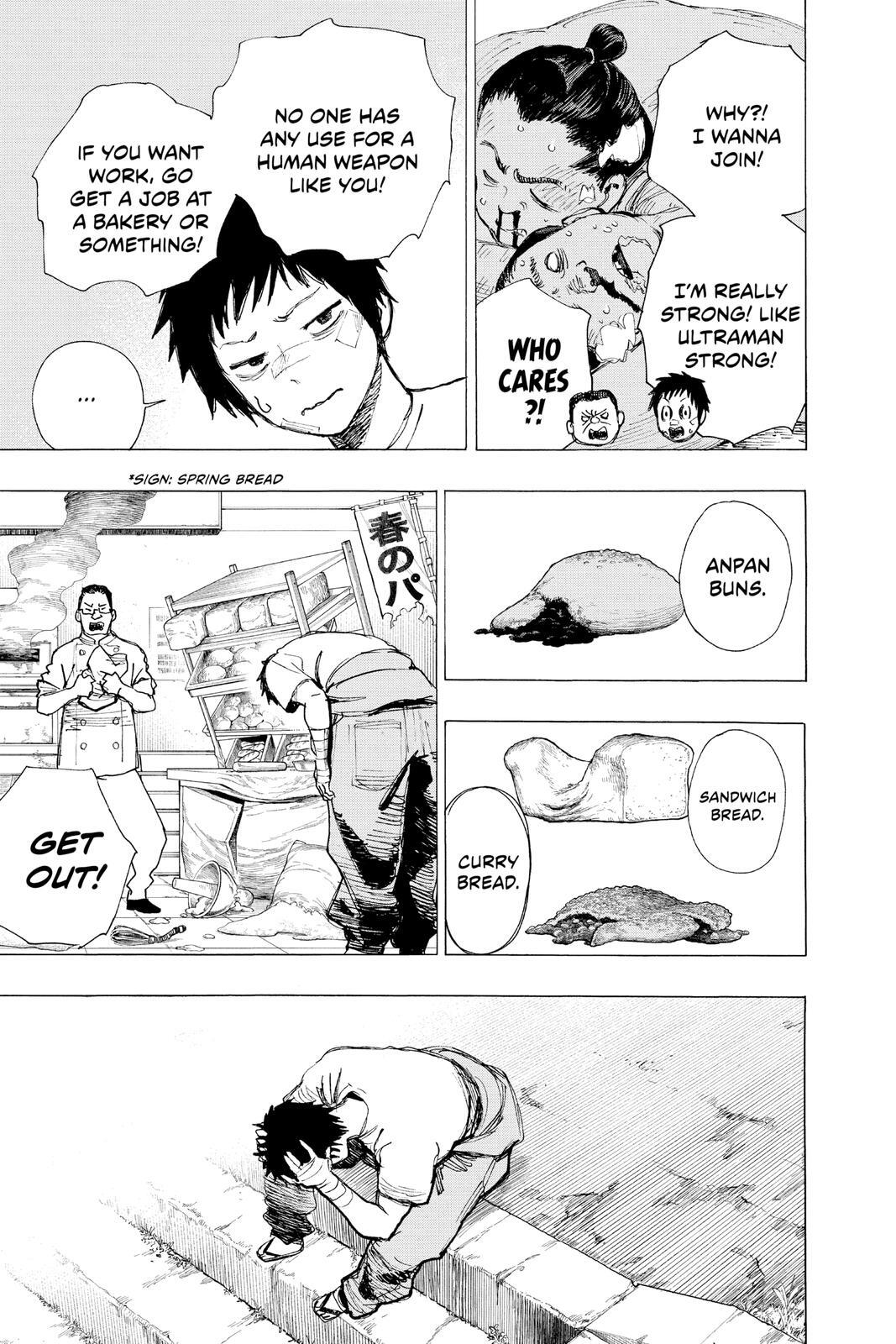 Read Ayashimon Manga Online