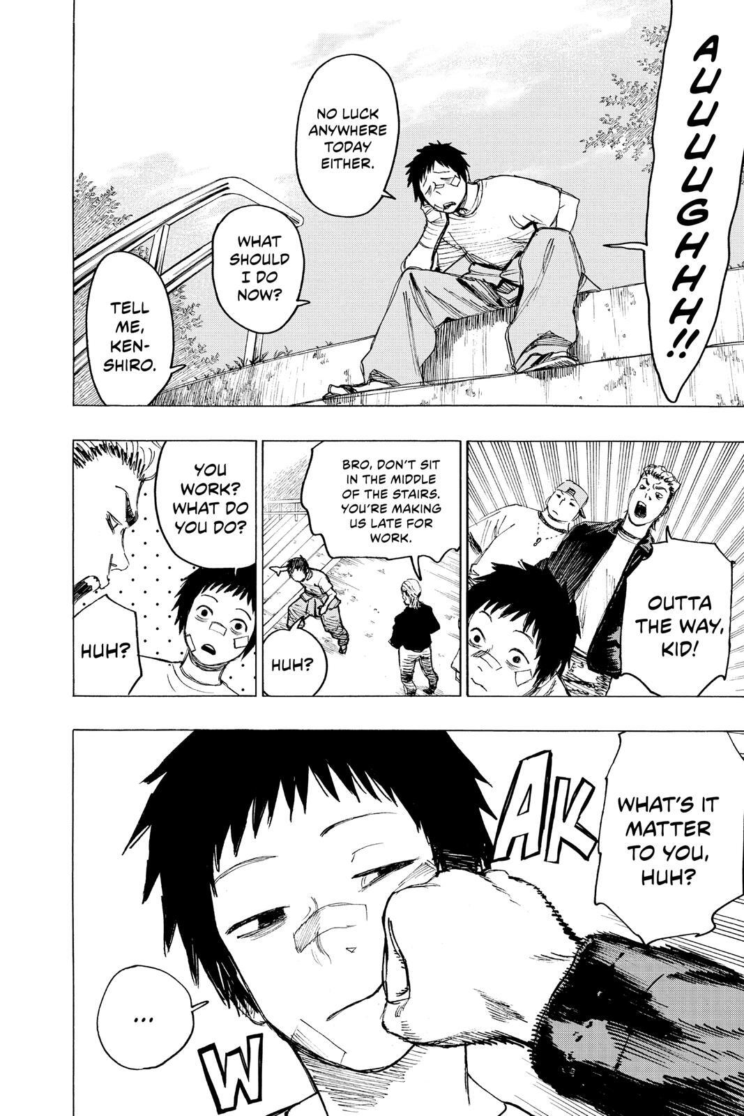Read Ayashimon Manga Online
