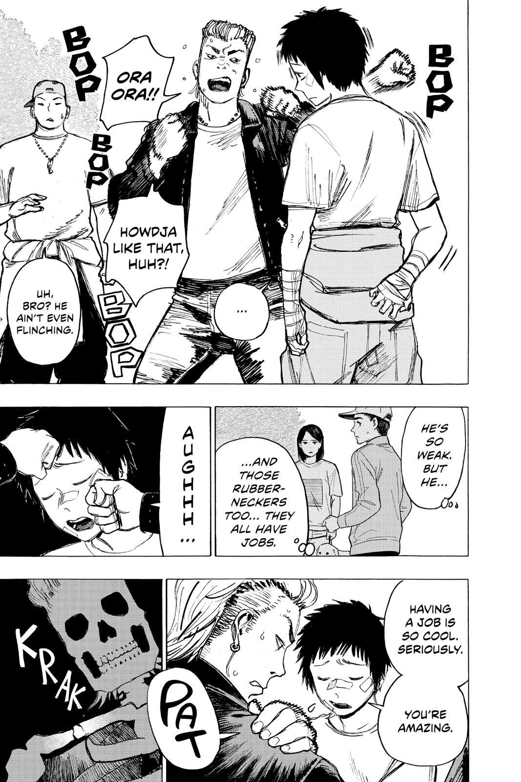 Read Ayashimon Manga Online