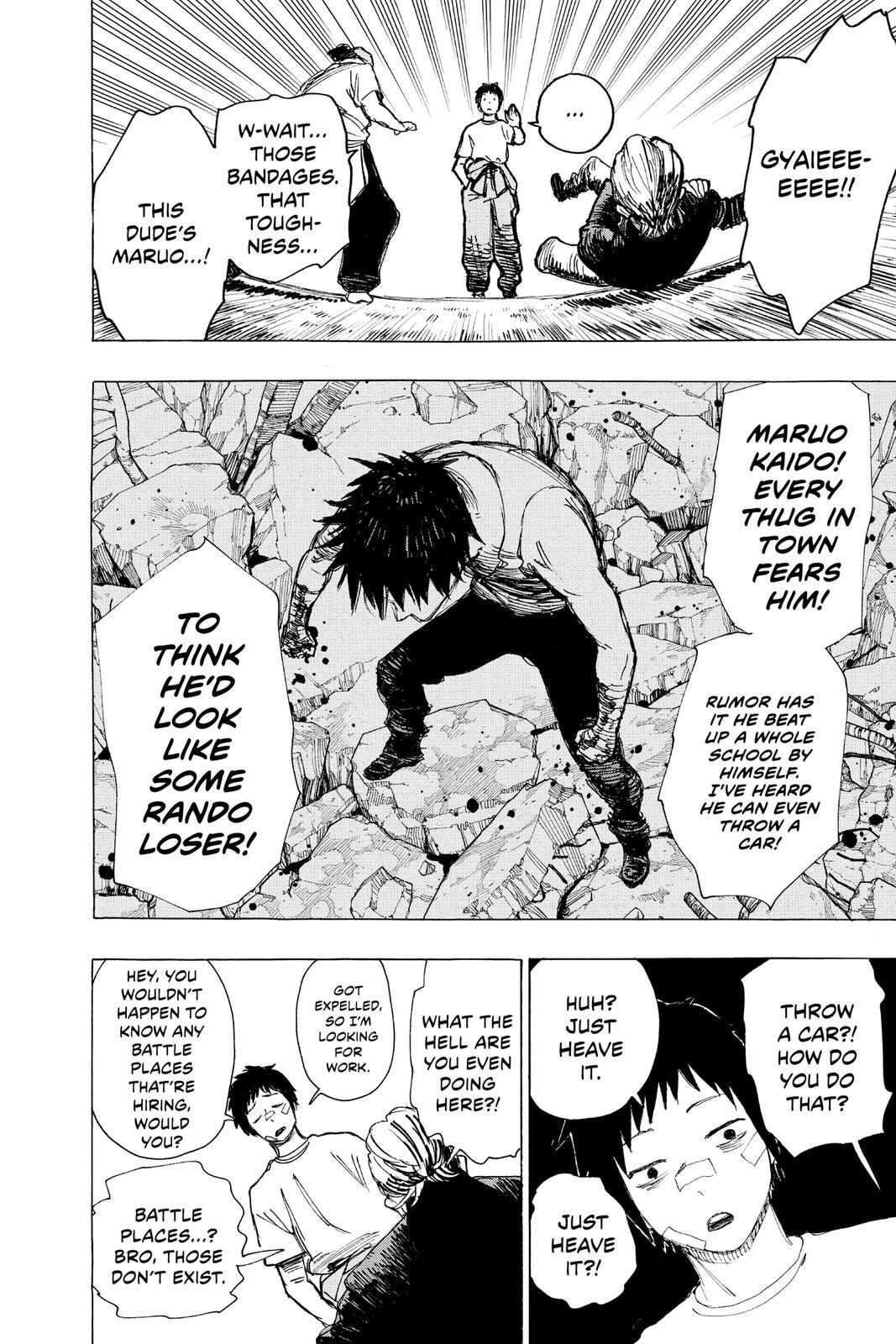 Read Ayashimon Manga Online