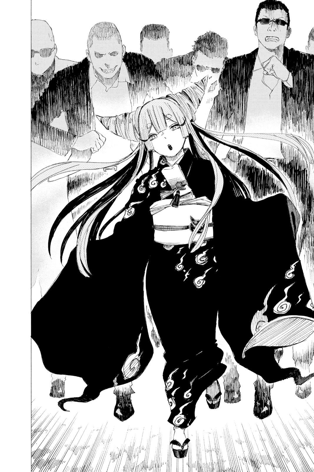 Read Ayashimon Manga Online