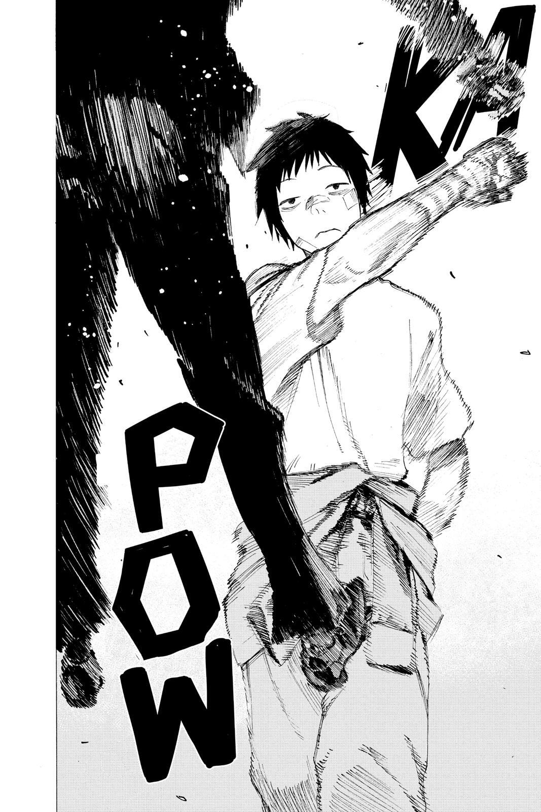 Read Ayashimon Manga Online