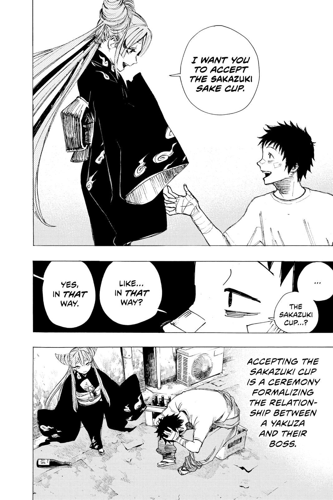 Read Ayashimon Manga Online