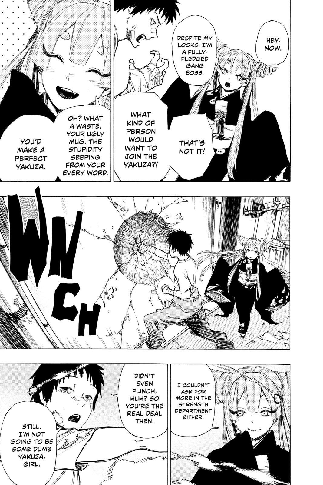 Read Ayashimon Manga Online