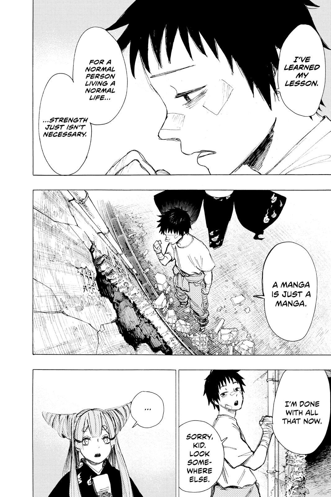 Read Ayashimon Manga Online