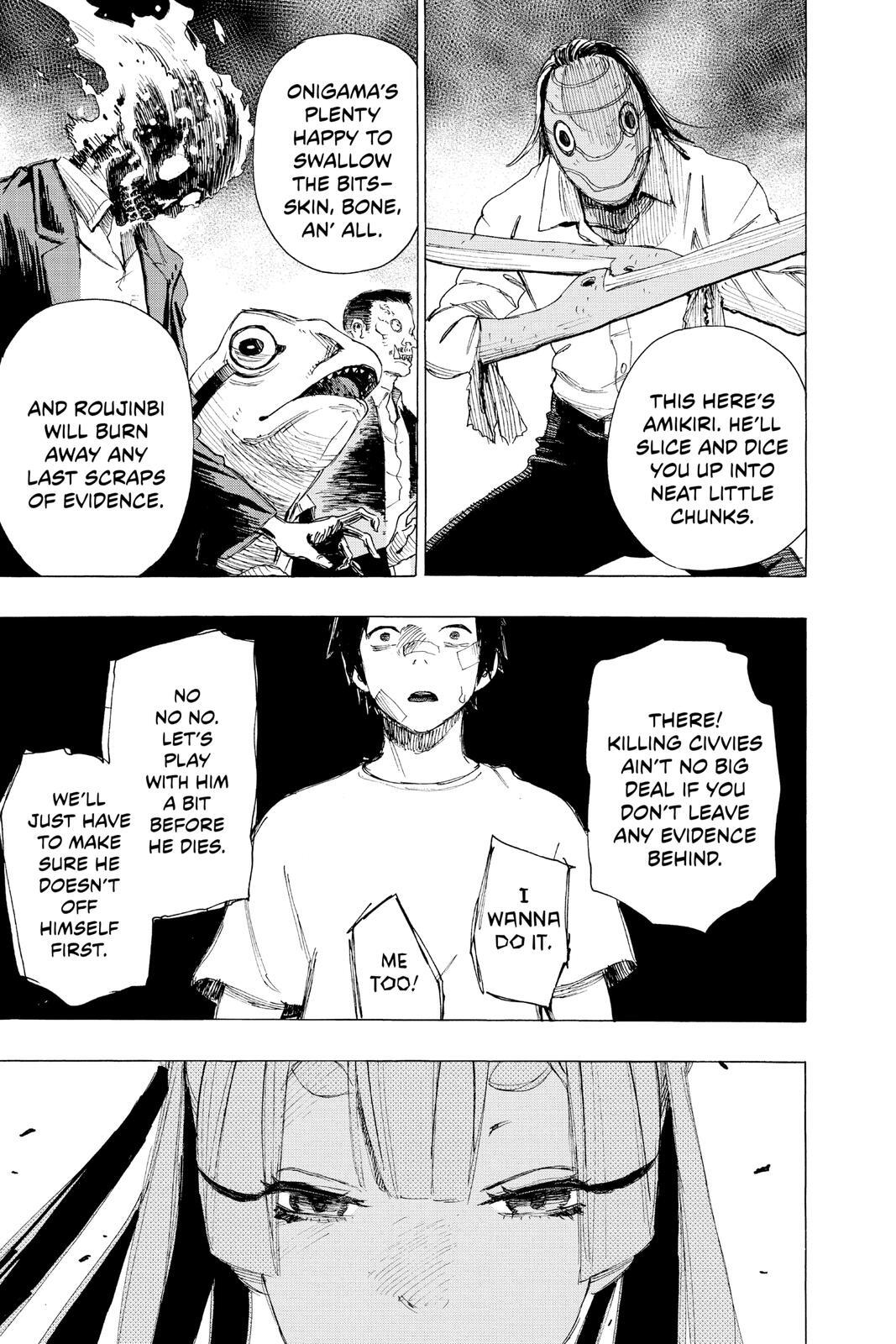 Read Ayashimon Manga Online