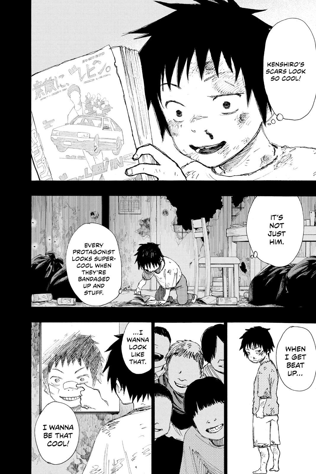Read Ayashimon Manga Online