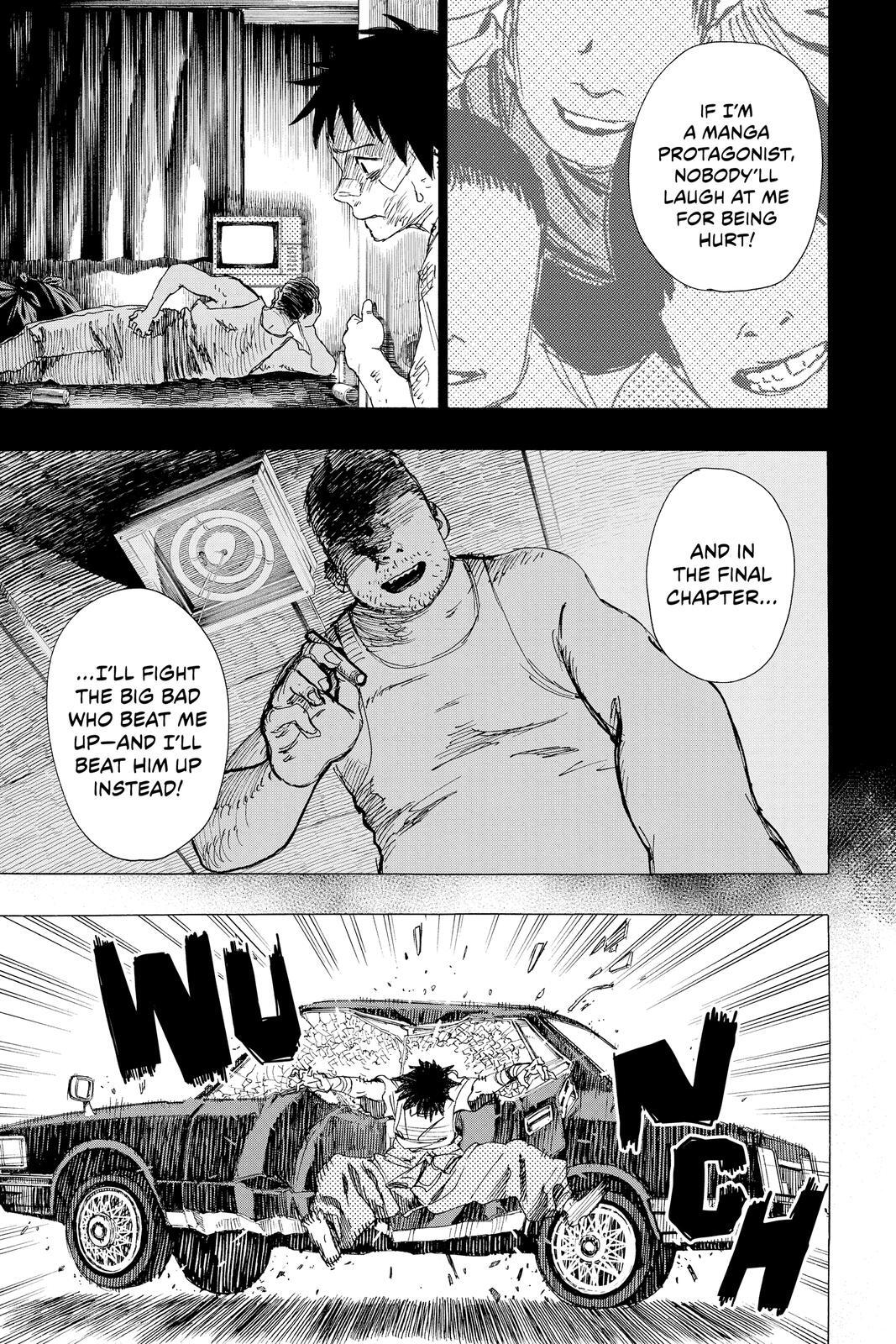 Read Ayashimon Manga Online