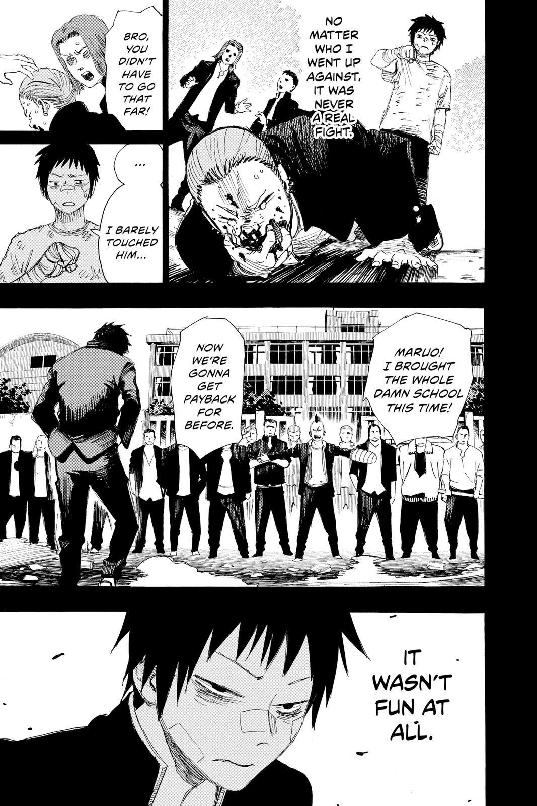 Read Ayashimon Manga Online