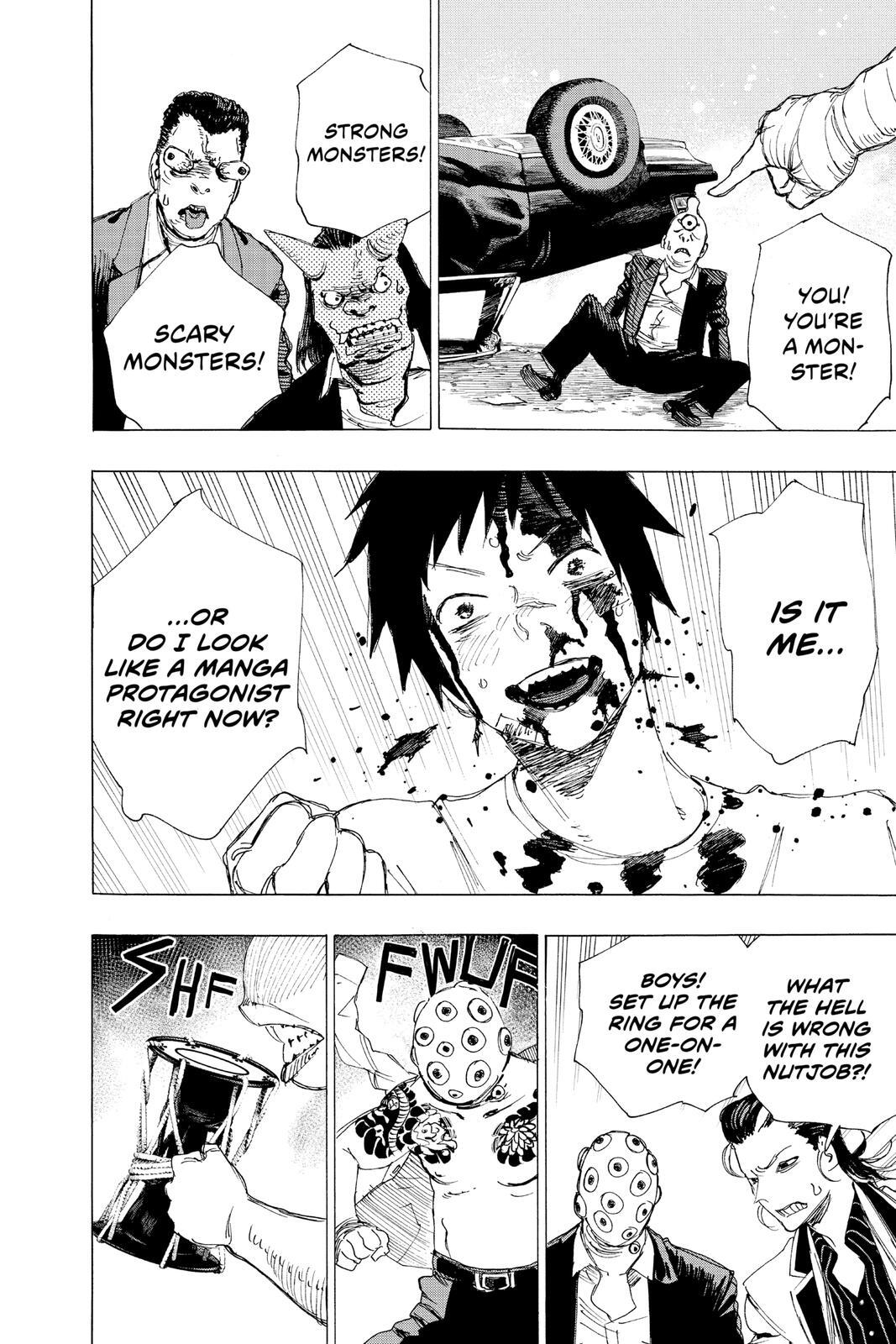 Read Ayashimon Manga Online