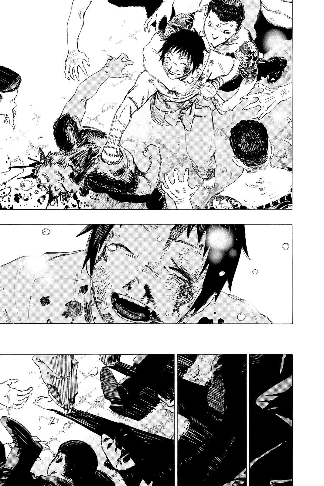 Read Ayashimon Manga Online