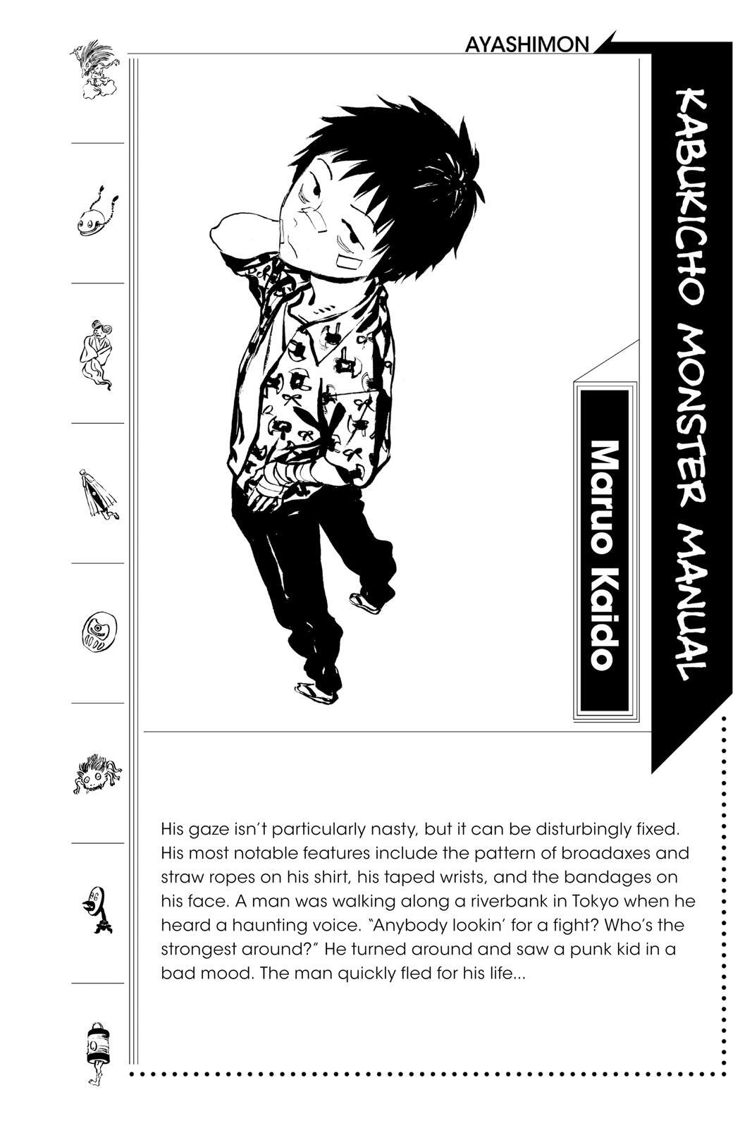 Read Ayashimon Manga Online