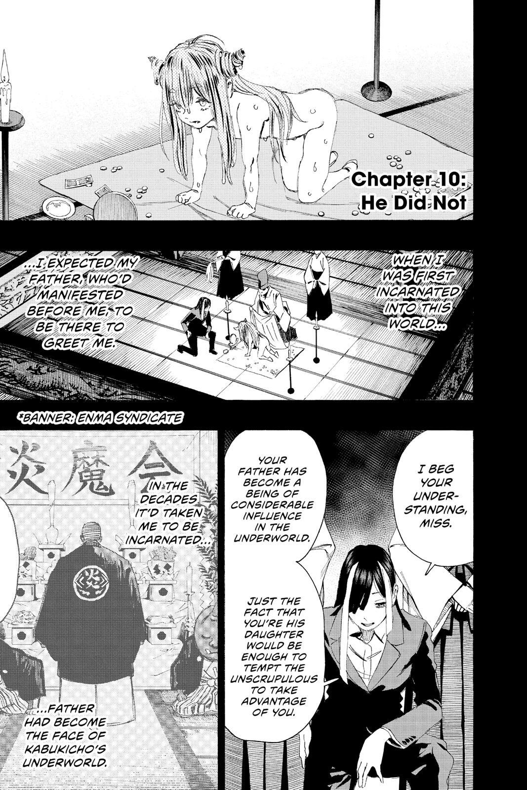Read Ayashimon Manga Online